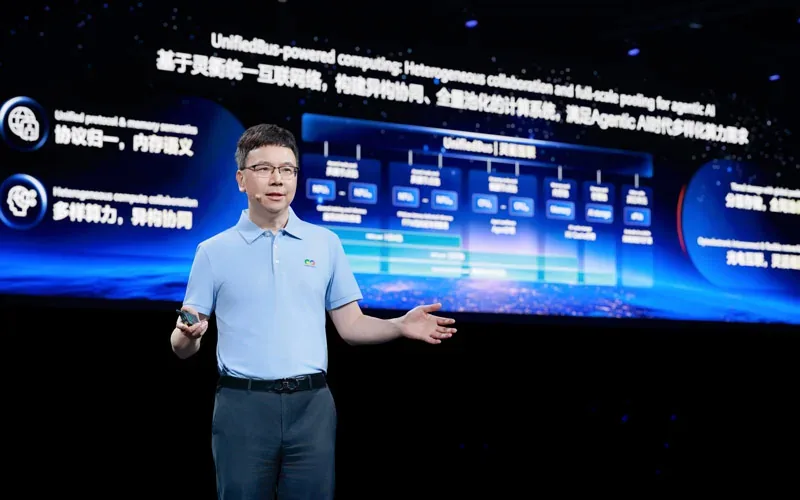 华为突破冯·诺依曼“单机”架构？Peerium发布内容与事实边界
